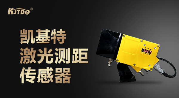 ??????????????????????????? KAIKET ?????????????????????????????