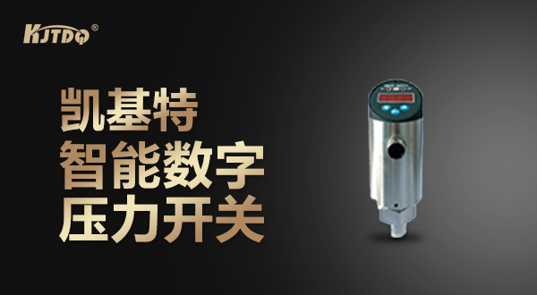 ??????????????????????????????? KAIKIT ????????????