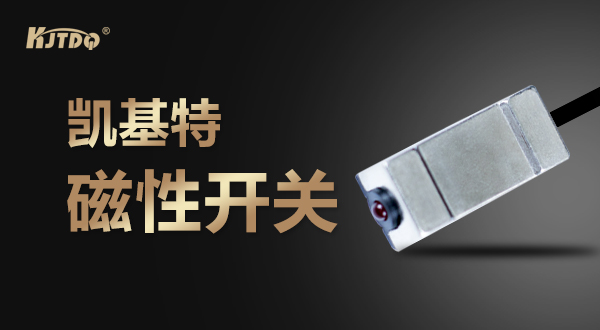 ?????????????? KAIKET ??????????????????????????????