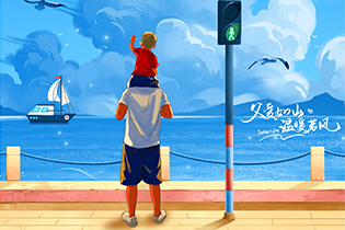 悠悠父愛 | 父愛有痕，歲月無跡