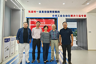 公司動態(tài) | 香港理工大學(xué)內(nèi)地事務(wù)聯(lián)絡(luò)代表孫宏彬一行到訪參觀，共話未來！