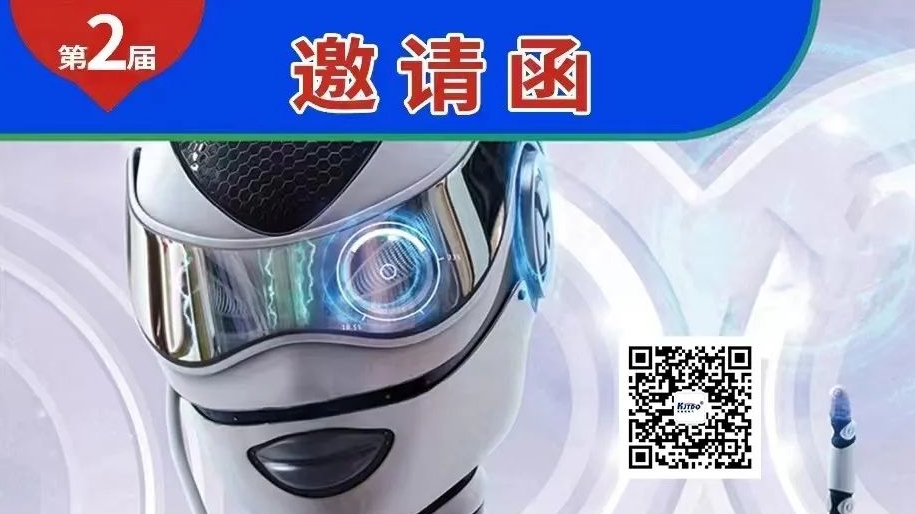 ?????????? | 2023?????????????????????·???????????????????????????????????? Fengxian ?????????????????????!