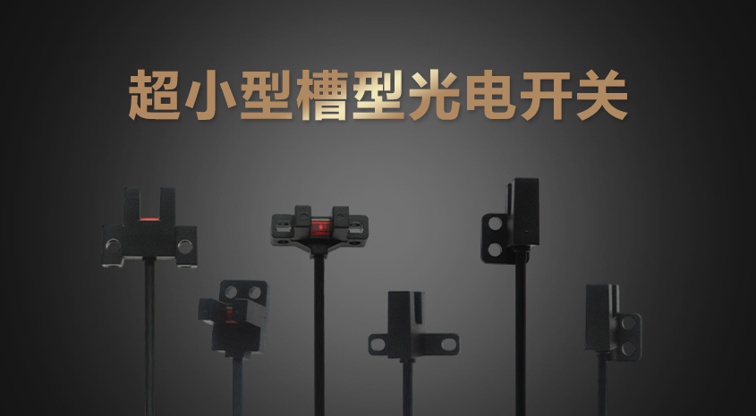 KJT-UT45???????????????????????????????????????????????????????