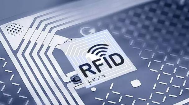 RFID 和 NFC 有什么區(qū)別？