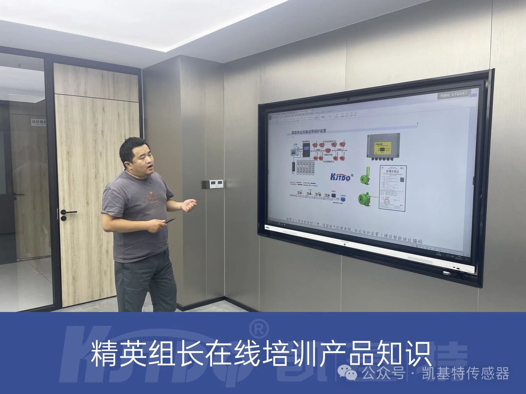 Kekit ???????? | ???????????????????????????????????????????