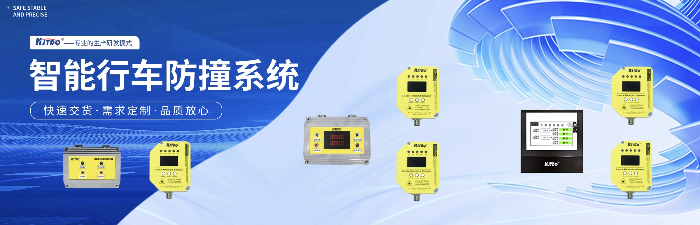 微信圖片_20230928132641