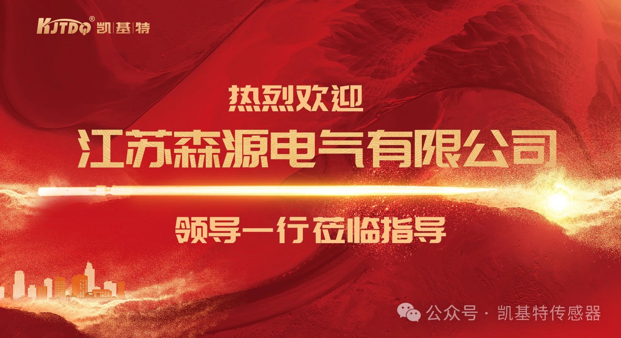 ?????,?????????????????——??????????? Senyuan ????? ????? ??????????????????? Kaikite ?????,?????????????????——??????????? Senyuan ????? ????? ??????????????????? Kaikite