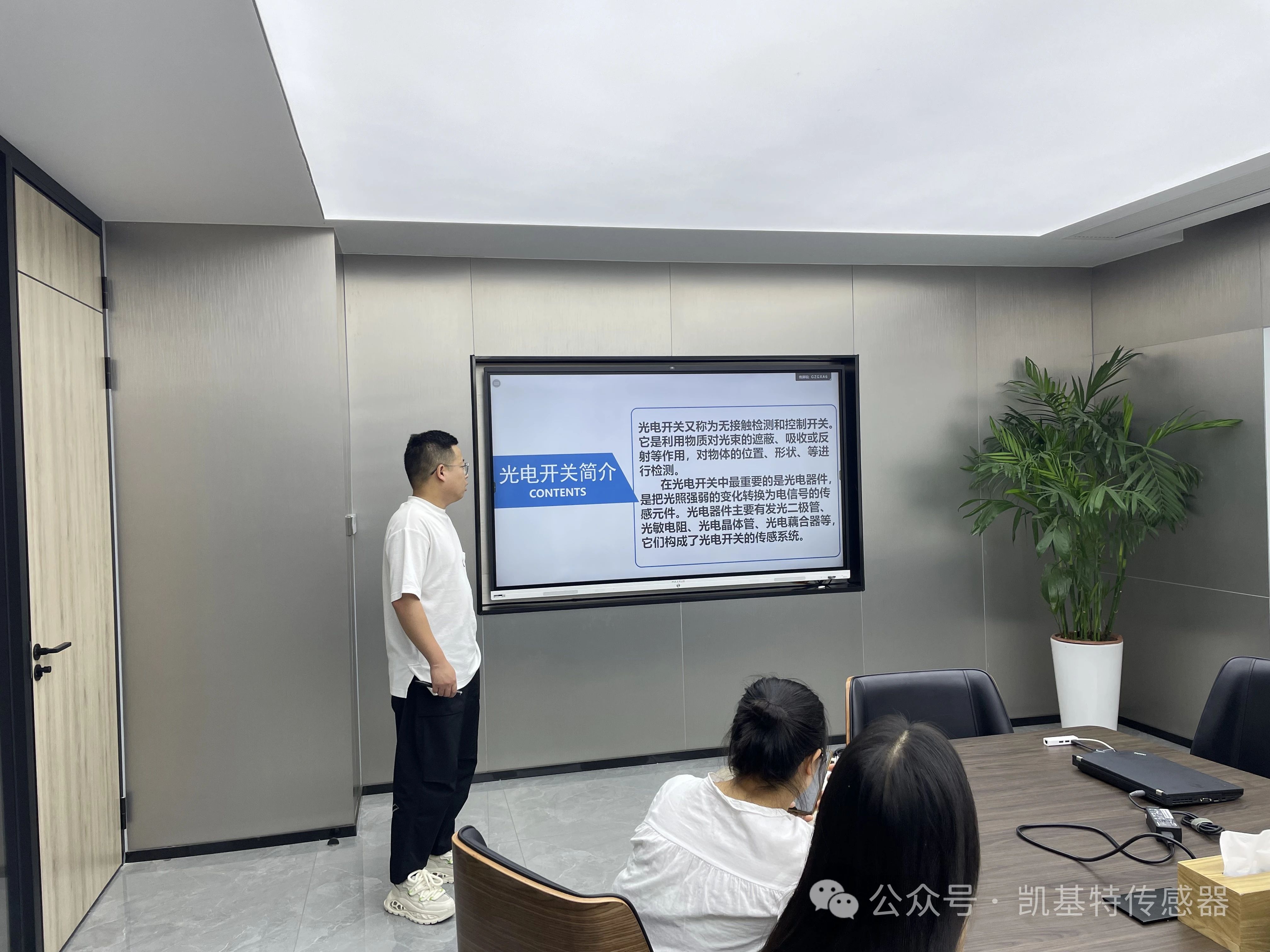 Kekit ???????? | ??????????????????????