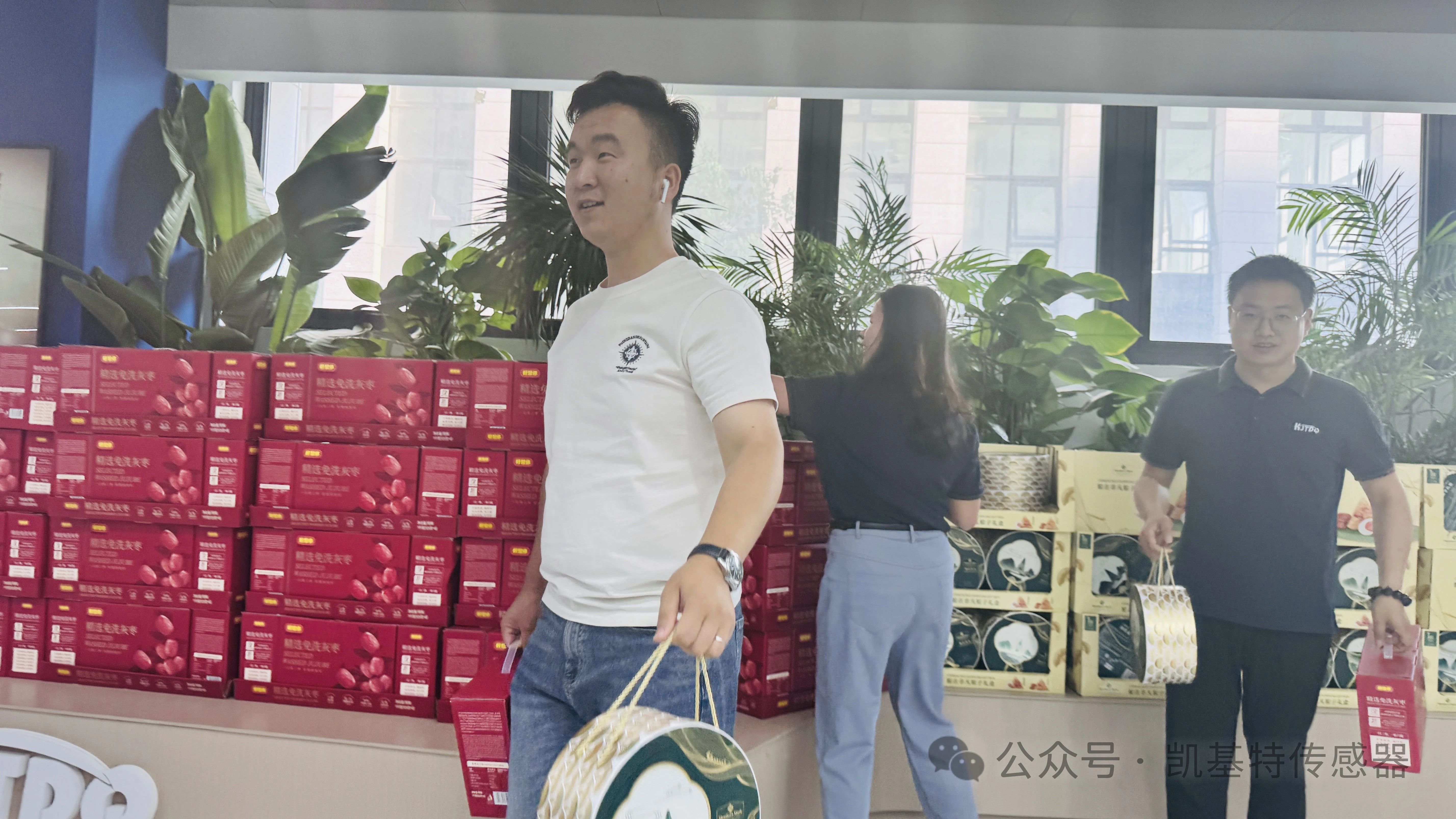 ?????? ???????,“???????”????????????? | Nanjing Kekit ????? ????? ????????????????????????? Ankang