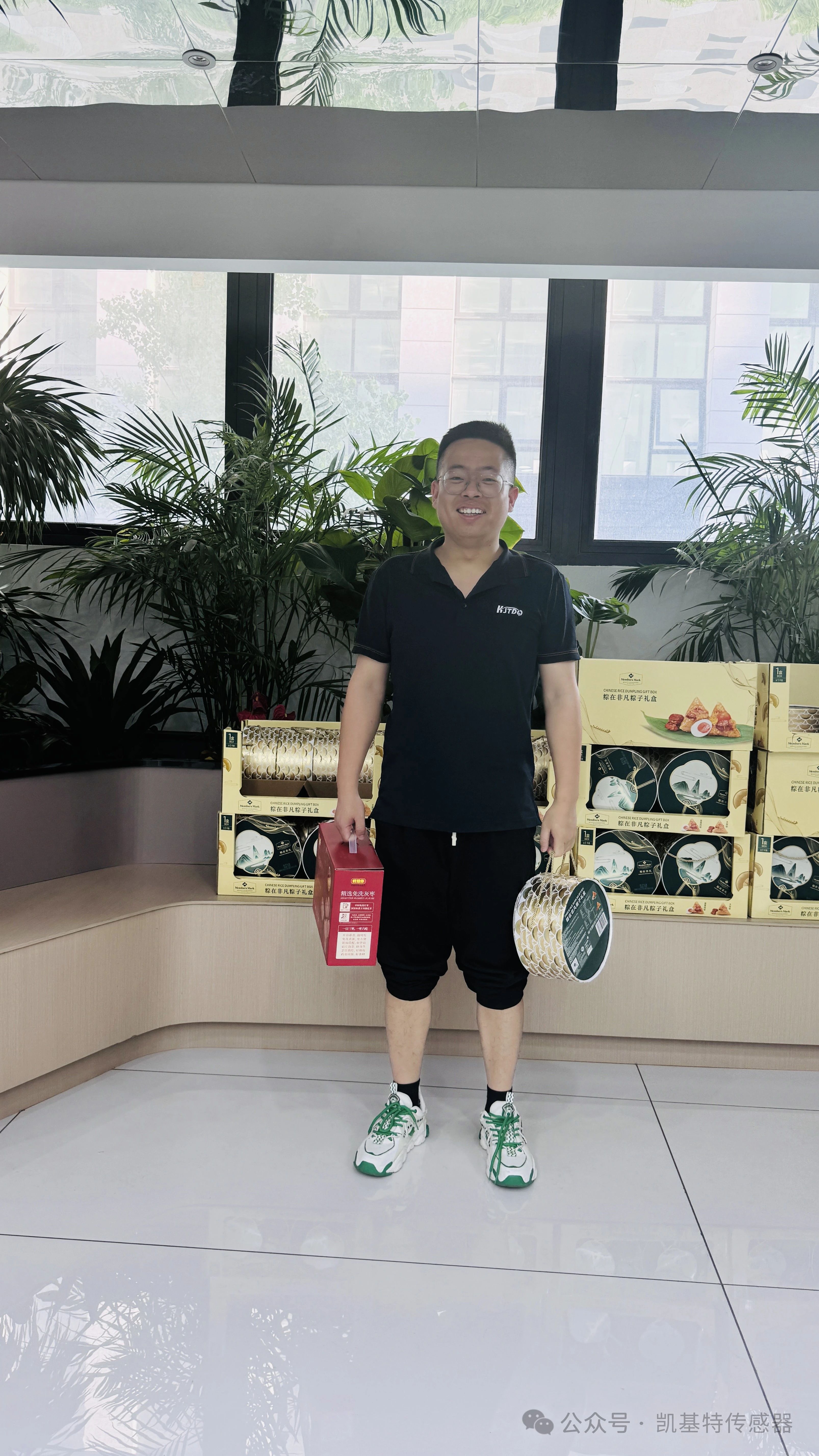 ?????? ???????,“???????”????????????? | Nanjing Kekit ????? ????? ????????????????????????? Ankang