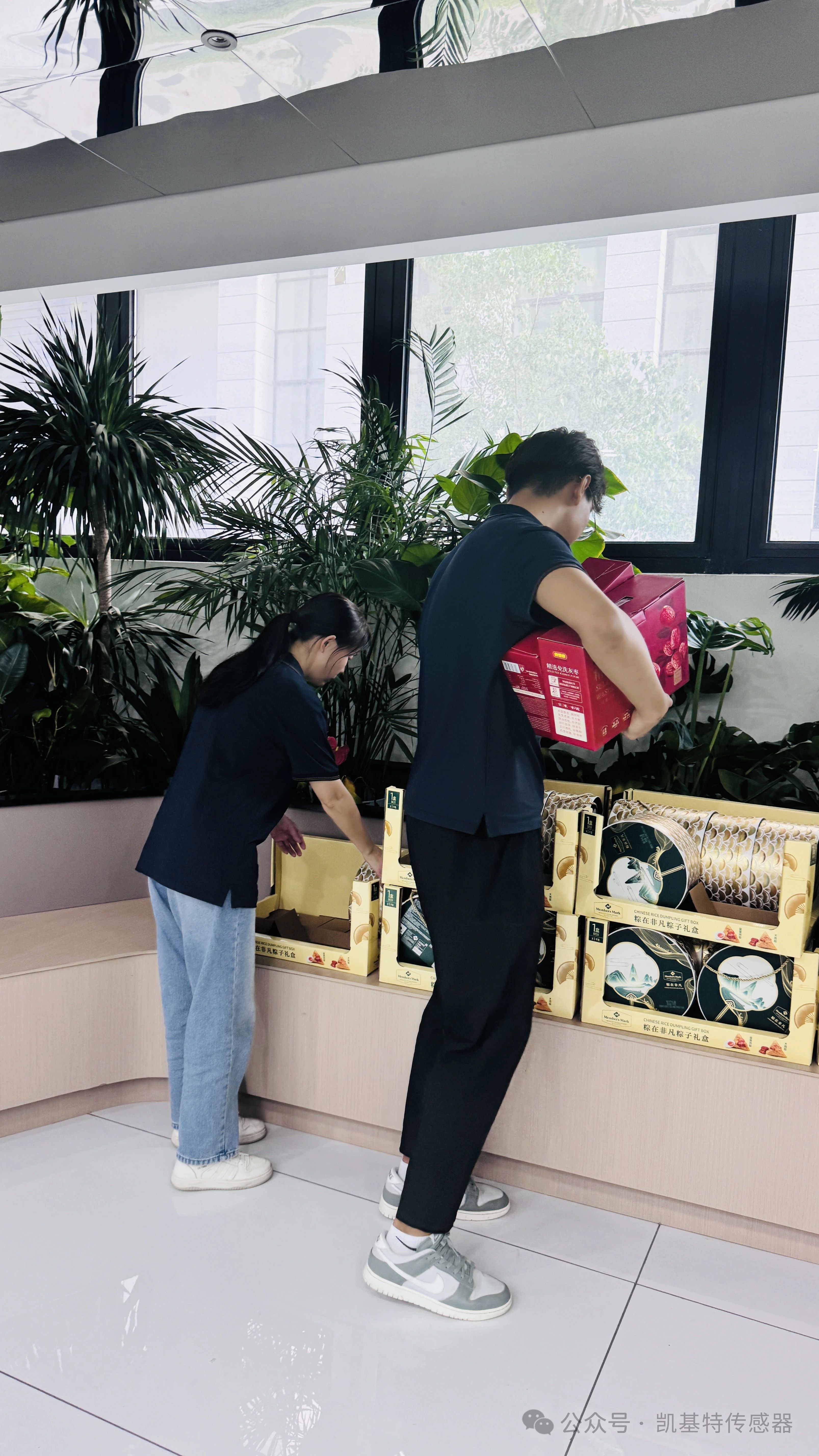 ?????? ???????,“???????”????????????? | Nanjing Kekit ????? ????? ????????????????????????? Ankang