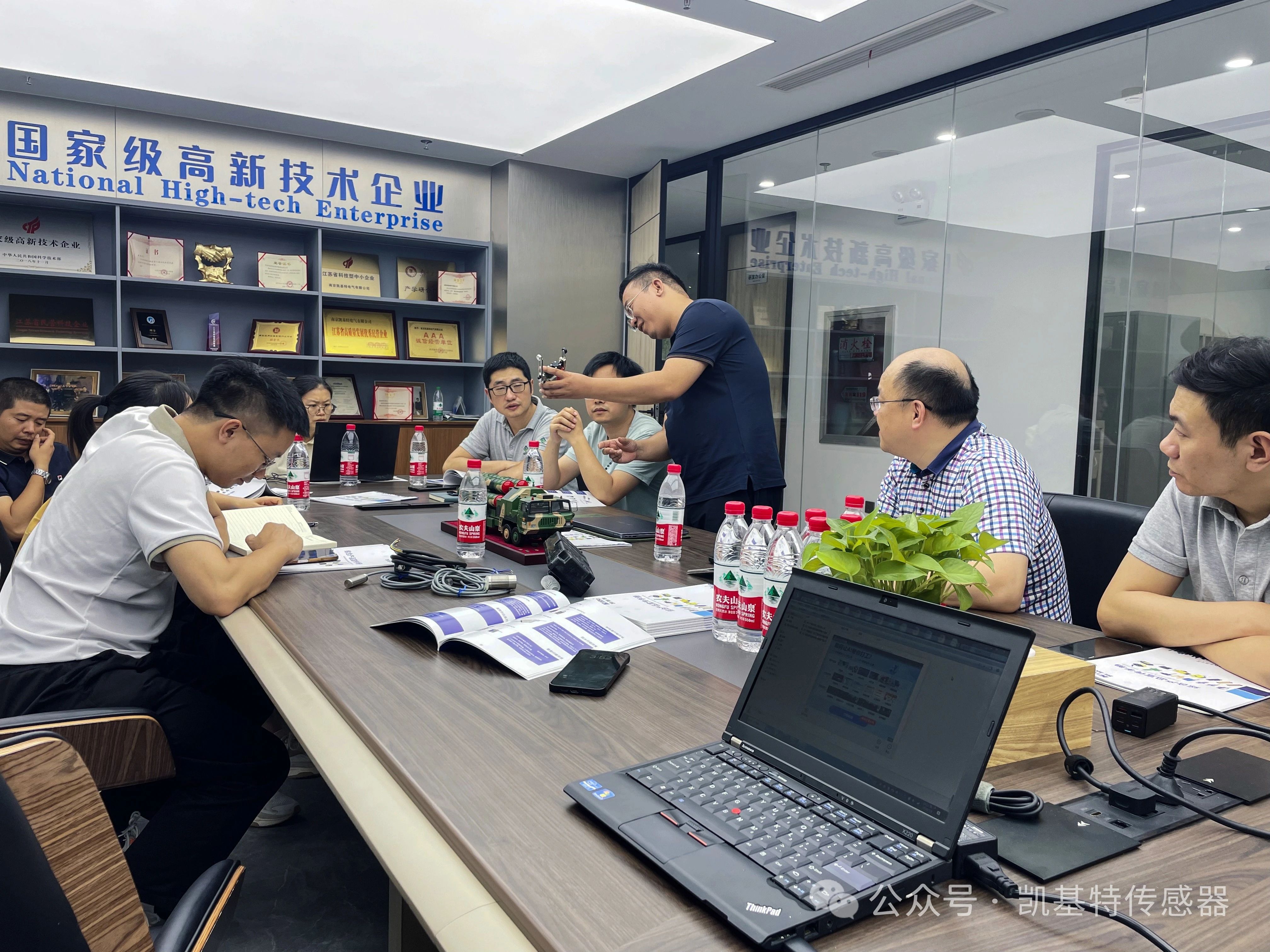 ?????????????? | ????? Three Gorges ??????????????????? Gezhouba ??????????????????? Kaikite ?????????????? | ????? Three Gorges ??????????????????? Gezhouba ??????????????????? Kaikite